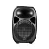 Активные акустические систем Wharfedale Pro Titan 8A MKII